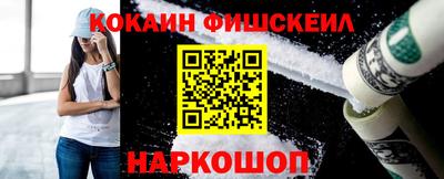 скорость mdpv Ликино-Дулёво