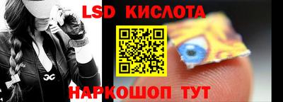 скорость mdpv Ликино-Дулёво