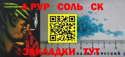 скорость mdpv Ликино-Дулёво