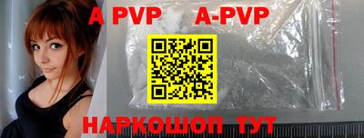 скорость mdpv Ликино-Дулёво