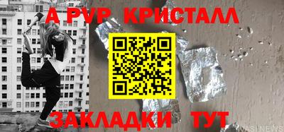 скорость mdpv Ликино-Дулёво