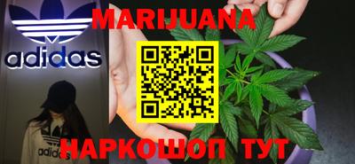 spice Лесосибирск