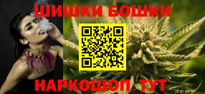соль курить ск Ливны