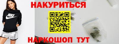 скорость mdpv Ликино-Дулёво
