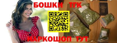 spice Лесосибирск