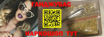 spice Лесосибирск