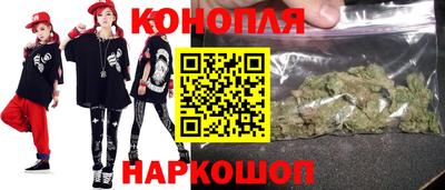spice Лесосибирск