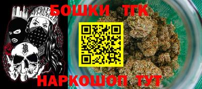spice Лесосибирск