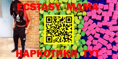 соль курить ск Ливны