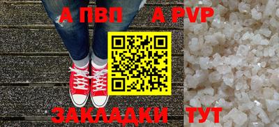 скорость mdpv Ликино-Дулёво