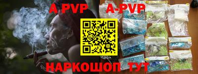 скорость mdpv Ликино-Дулёво