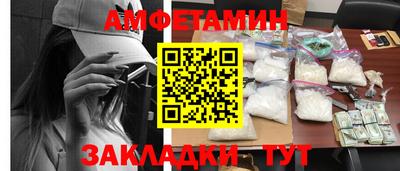 скорость mdpv Ликино-Дулёво