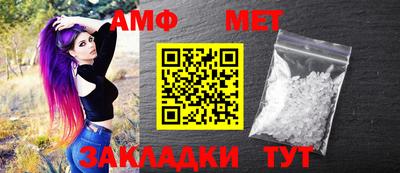 скорость mdpv Ликино-Дулёво