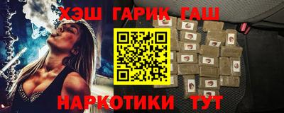 соль курить ск Ливны